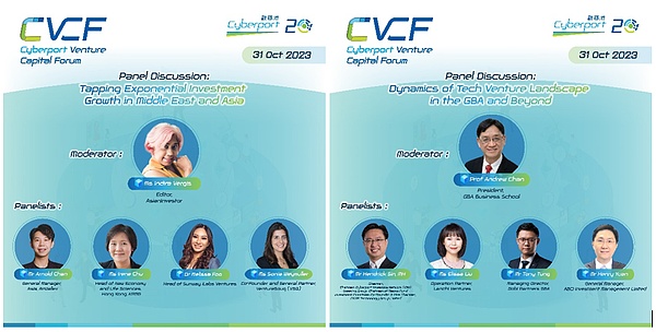 当比特币遇上DeFi：这些潜力项目正在改写加密金融格局