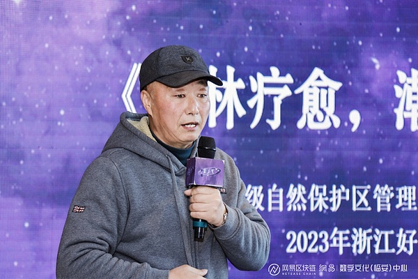 区块链能成为AI时代的打假神器？这位美国议员给出了独特见解