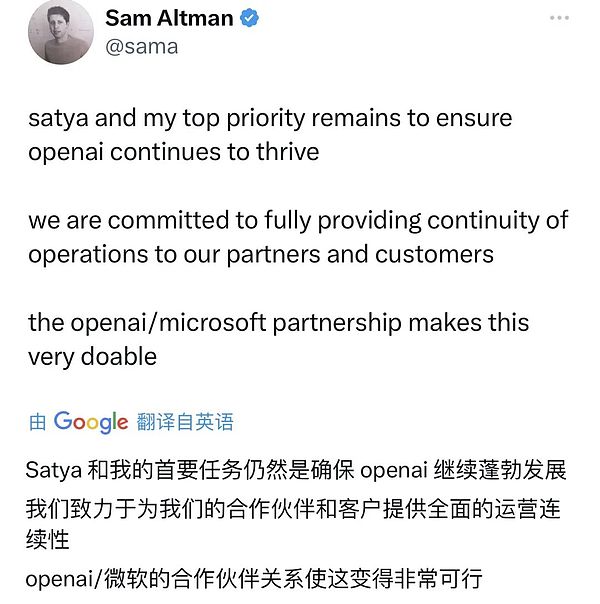 FTT暴涨背后的投资机会，你真的看懂了吗？