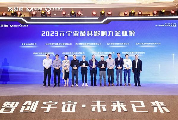Polygon铭文热潮来袭 你赶上了这波造富列车吗？