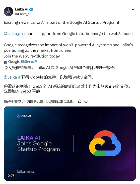 当美联储加息遇上数字货币：一场跌宕起伏的三角恋