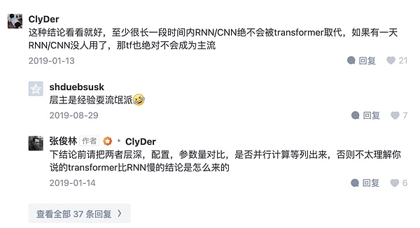 11月加密市场全景：NFT强势回归，多项指标创下新高