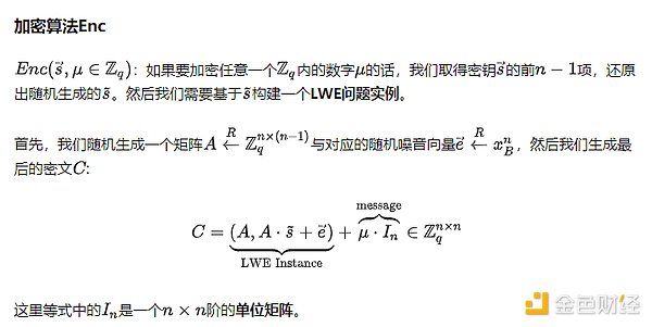 比特币突破37200美元关口，后市或剑指38000