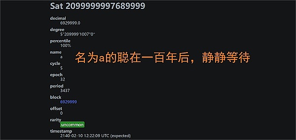 欧普照明数字化转型启示录：财务如何与业务共舞？