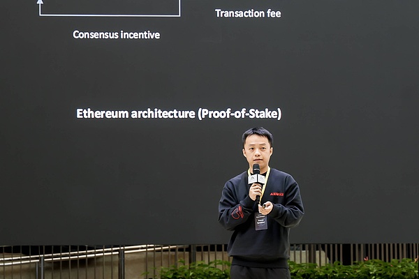 3亿鲸吞60亿：门罗币遭遇史上最戏剧性51%攻击