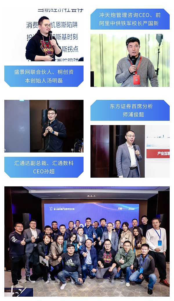 Solana逆袭：这个以太坊杀手值得你all in吗？