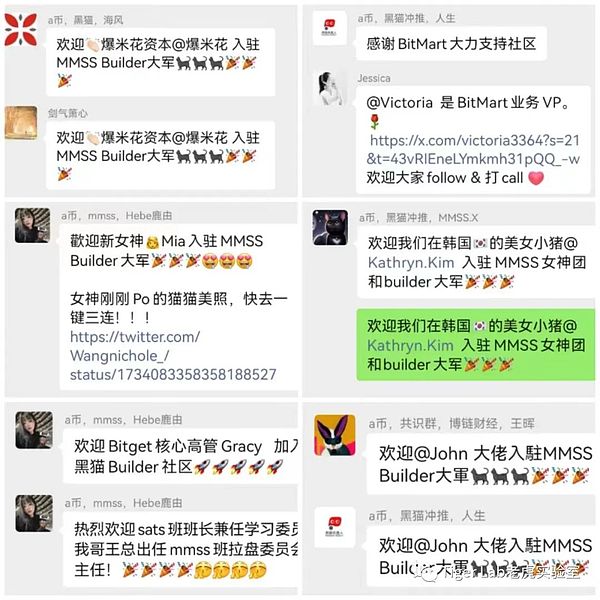 TRB疯狂暴涨的幕后推手究竟是谁？