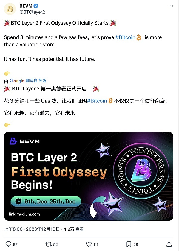 70万人被骗1.6亿！环球币骗局终获法律严惩
