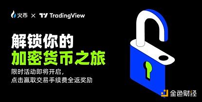 香港金融圈正经历一场由RWA引发的集体焦虑
