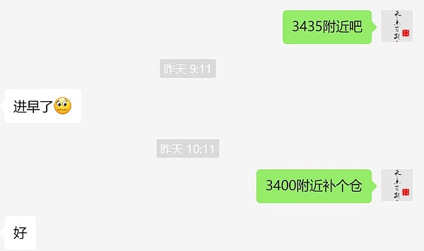 美联储再放鹰！市场情绪急转直下，但加密货币为何能独善其身？