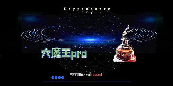 当Web2遇见Web3：一场关于未来工作的思想碰撞