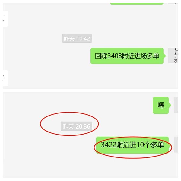 2000万ARB遭抛售：L2寒冬来临还是项目底气不足？