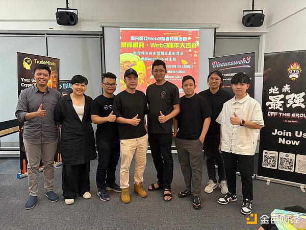 行情高位震荡：11月13日币市深度观察
