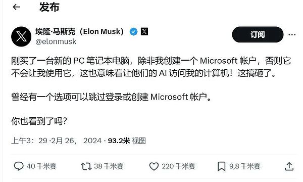 XEC代币：暴涨17%背后的秘密，狂欢还能持续多久？