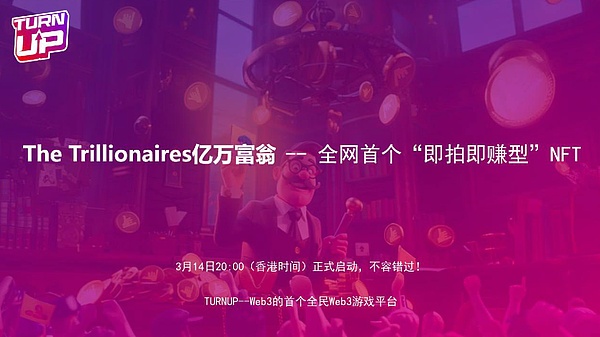 比特币ETF获批在即，但我们真的需要它吗？