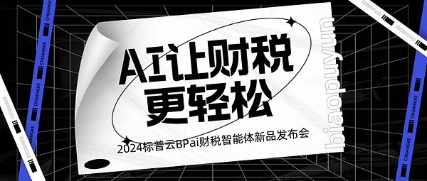 当加密货币界的反派突然逆袭：一场关于市场情绪的深度观察
