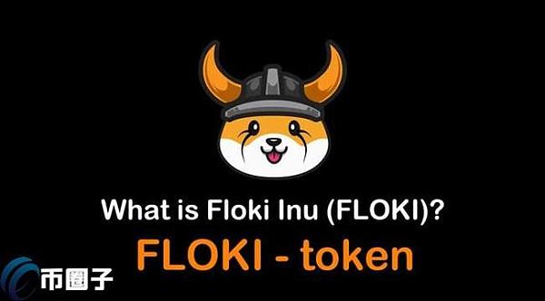 IOST双周动态观察：盛夏里的技术成长足迹