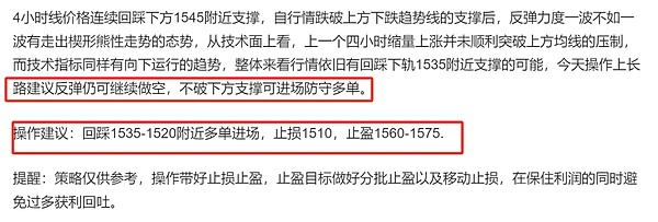 新手必看｜手把手教你玩转Metale的入门指南