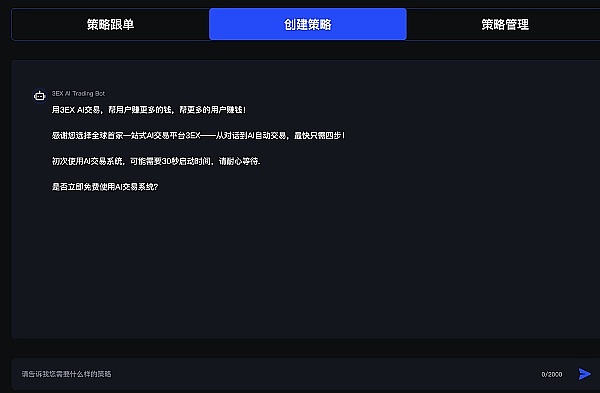 九月魔咒再现：加密市场的寒冬还是抄底良机？