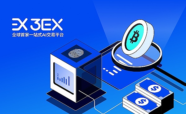 比特币15年风云录：一个加密朋克的数字乌托邦实验