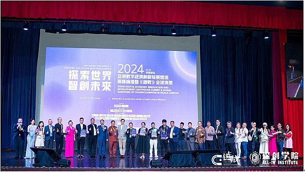 DeFi凛冬将至？CFTC最新监管风暴的深度解读