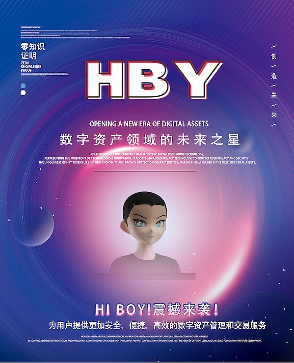 比特币减半倒计时：一场供需关系的完美风暴即将上演