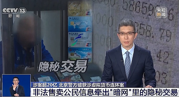 以太坊行情深度解析：回调中的机会与风险