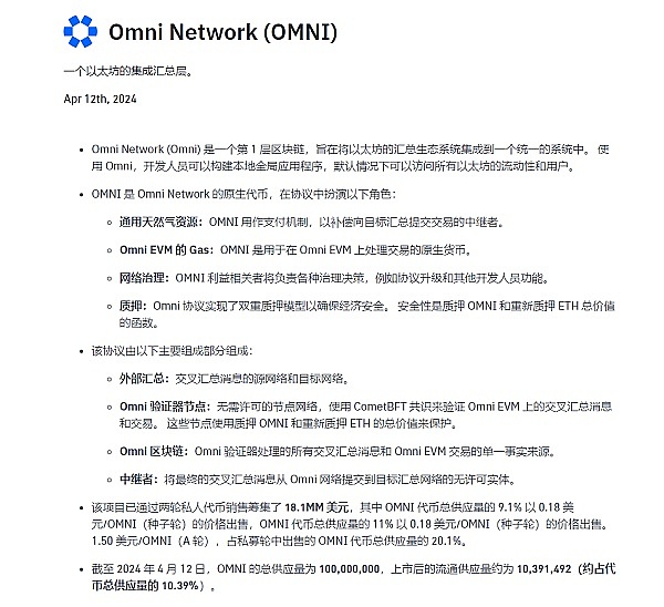 加密货币市场的黑色九月：比特币这回真要栽跟头？