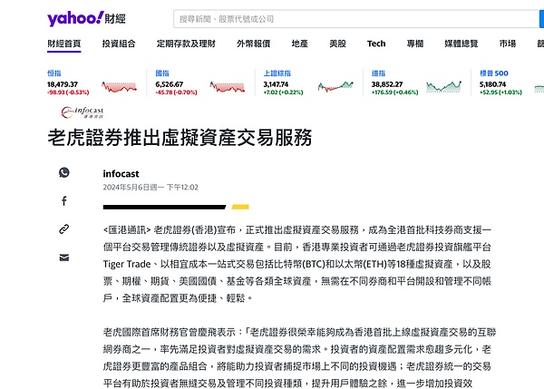 黑色星期五的魔咒：我们能否预见那些突如其来的经济危机？
