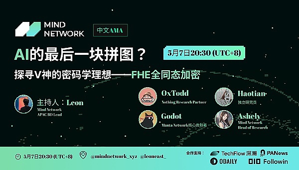 比特币ETF真要来了？500亿美元或将涌入，价格有望冲击5.6万美元