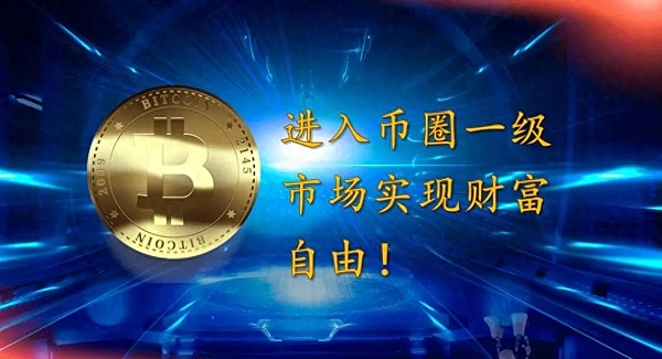 当段子手遇上区块链：9GAG旗下Memecoin(MEME)在HotsCoin开启狂欢