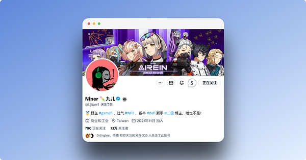 市场大跌时，我们真能全身而退吗？