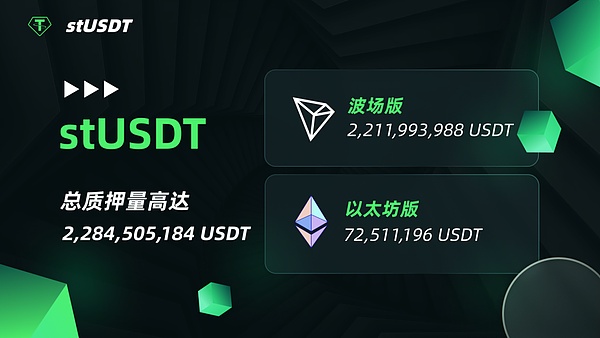 USDT虚拟货币银行卡真的靠谱吗？一位律师的深度观察