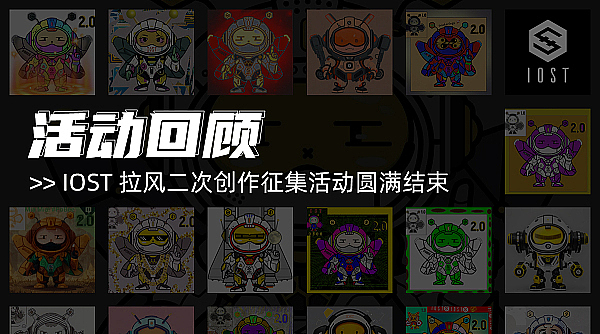 矿机巨头的寒冬：比特大陆发薪危机折射行业阵痛