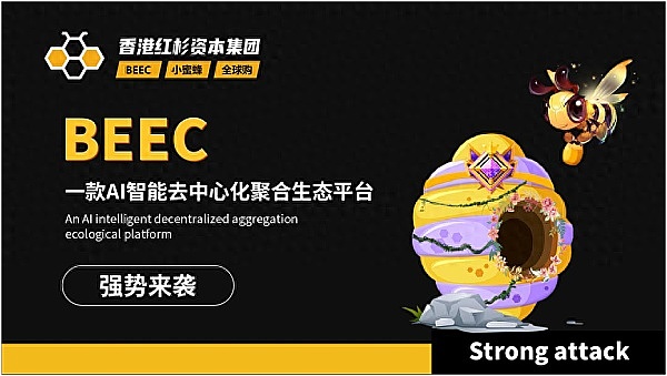 SHIB的涅槃之路：从疯狂到理性，1800%的增长潜力何时兑现？