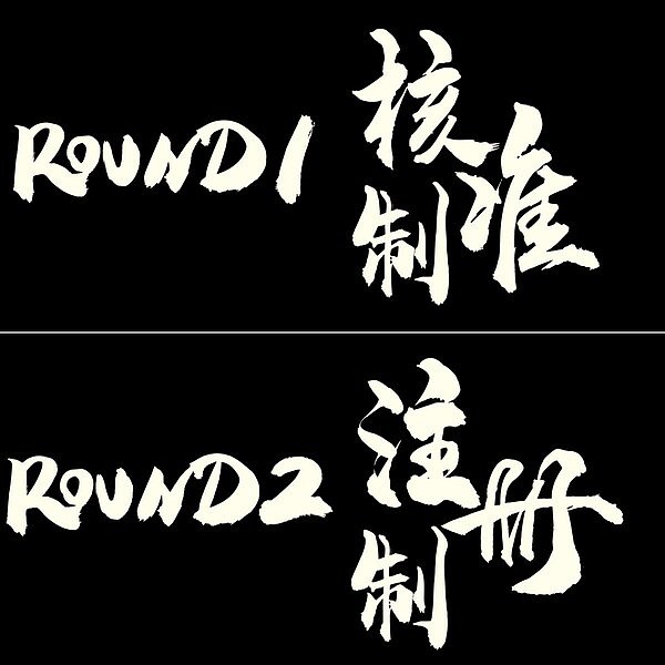 成为币圈Holder有多煎熬？一个过来人的血泪自白