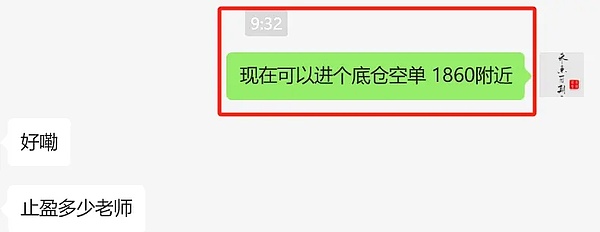 柴犬币遇冷：狂欢之后的市场为何如此冷淡？