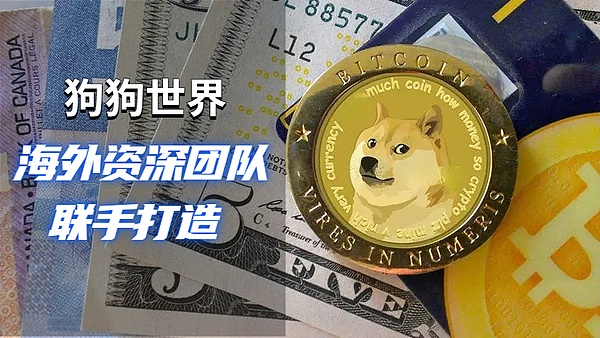 Avalanche的逆袭：RWA赛道如何引爆AVAX的百倍增长？