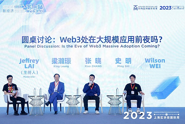 手把手教你玩转Metale：零基础交易指南