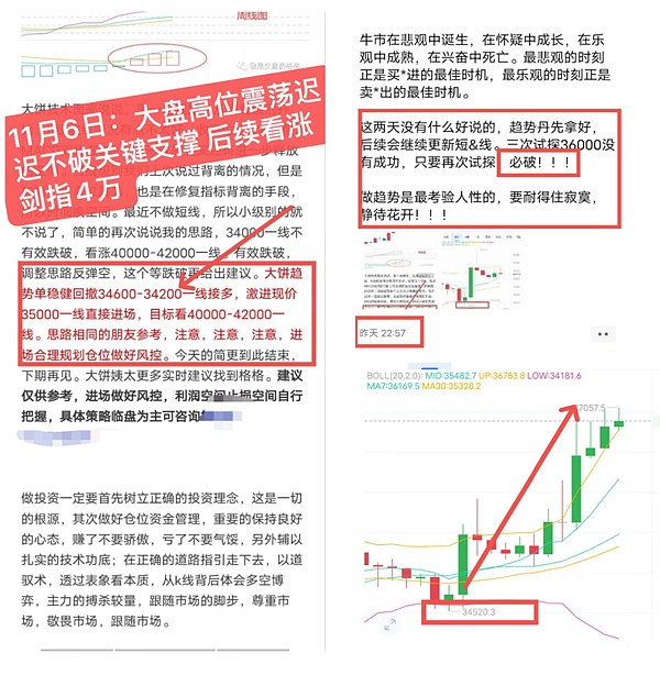 比特币矿工生存指南：当挖矿变成一场生死游戏