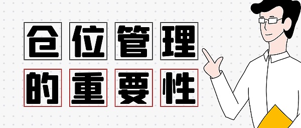 SocialFi：昙花一现的狂欢还是精心设计的骗局？