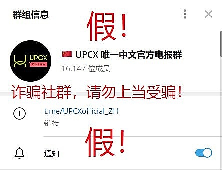 11月14日比特币与以太坊行情解读：市场震荡中的机遇与挑战