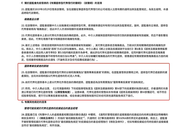 59亿美元大关被突破！JustLend DAO展现出惊人爆发力