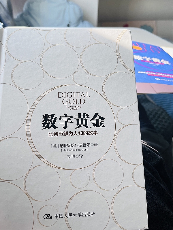 SmartLayer隐藏任务大揭秘：1000积分等你拿！