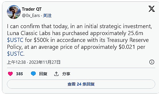 数字货币的双城记：比特币与以太坊的哲学分野