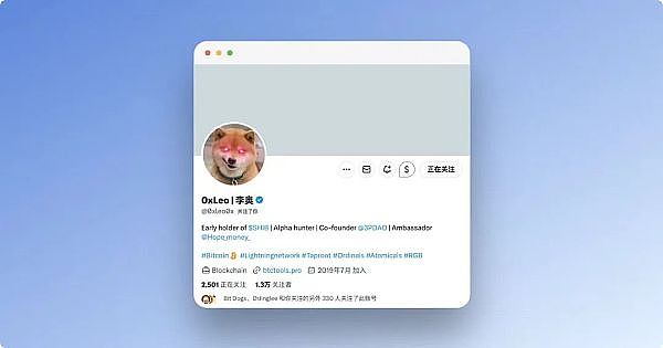 比特币铭文热潮：一场矿工与散户的双向奔赴
