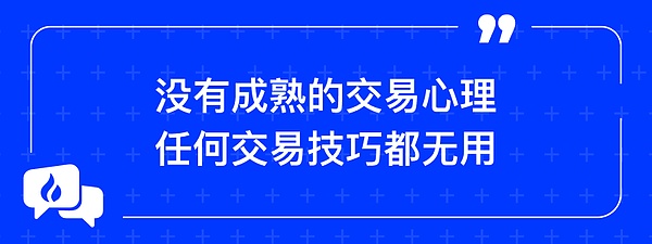 BTC生态资产保管指南：别让你的数字财富灰飞烟灭