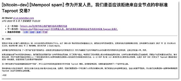 币圈投资指南：聪明人都是这样选币的