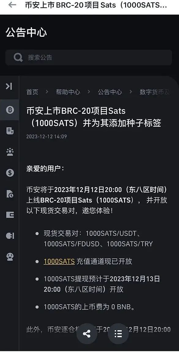 数字货币钱包选购指南：3种钱包的优缺点全面解析