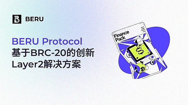 2025达沃金融峰会：一场不容错过的财富盛宴